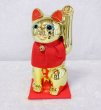 Photo3: Japanese Lucky Cat Tokoname ware YT Porcelain Maneki Neko slim gold H25cm (3)