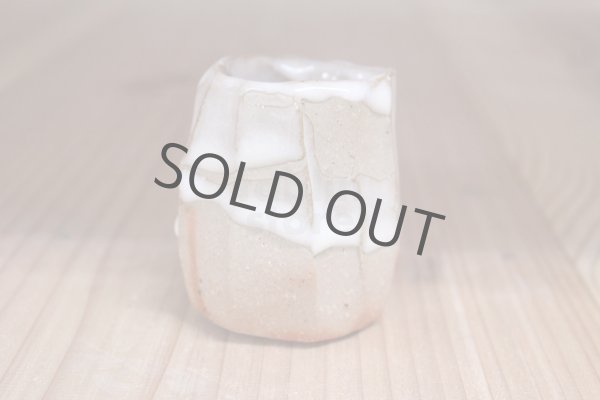 Photo3: Bizen ware pottery Sake guinomi tumbler Bar Mug white glaze mentori hidasuki Tomoyuki Oiwa 70ml (3)