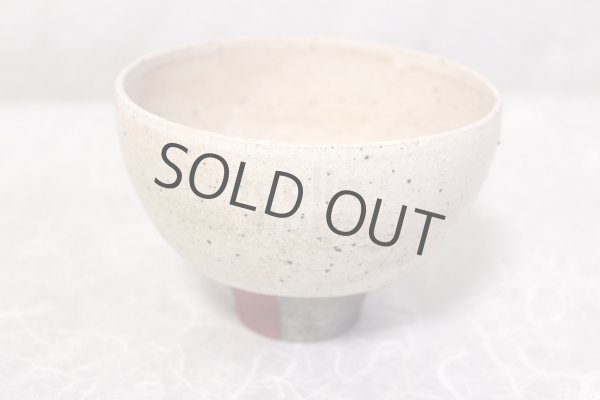 Photo14: Kiyomizu porcelain Japanese matcha tea bowl chawan Daisuke kobiki iroe red (14)