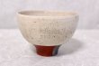 Photo7: Kiyomizu porcelain Japanese matcha tea bowl chawan Daisuke kobiki iroe red (7)