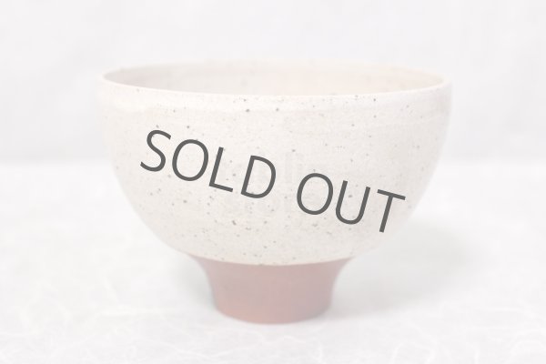 Photo8: Kiyomizu porcelain Japanese matcha tea bowl chawan Daisuke kobiki iroe red (8)