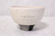 Photo7: Kiyomizu porcelain Japanese matcha tea bowl chawan Daisuke kobiki iroe black (7)