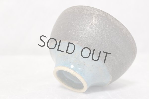 Photo4: Kiyomizu porcelain Japanese matcha tea bowl turquoise blue wan Daisuke Tokinoha (4)