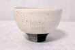 Photo1: Kiyomizu porcelain Japanese matcha tea bowl chawan Daisuke kobiki iroe black (1)