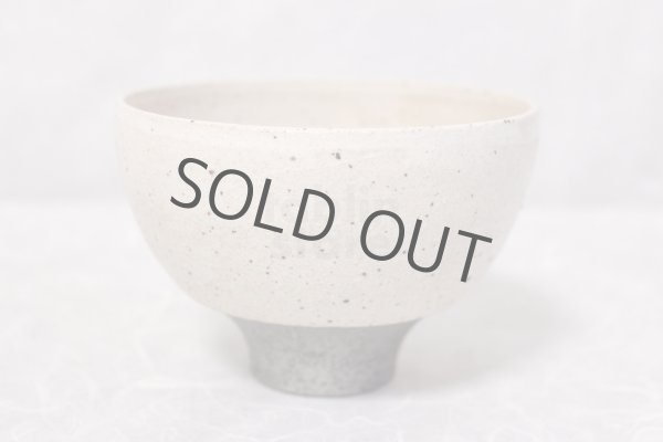 Photo9: Kiyomizu porcelain Japanese matcha tea bowl chawan Daisuke kobiki iroe red (9)