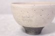 Photo8: Kiyomizu porcelain Japanese matcha tea bowl chawan Daisuke kobiki iroe black (8)