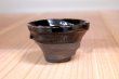 Photo3: Bizen ware pottery Sake guinomi tumbler Bar Mug black glaze kyo Tomoyuki Oiwa 60ml (3)
