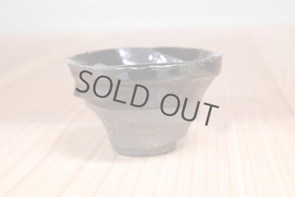 Photo3: Bizen ware pottery Sake guinomi tumbler Bar Mug black glaze kyo Tomoyuki Oiwa 60ml (3)