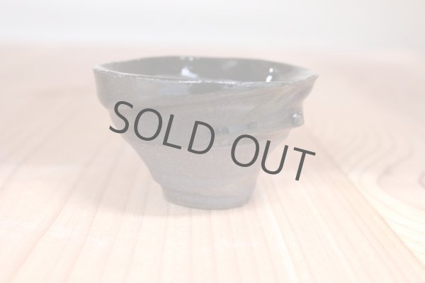 Photo1: Bizen ware pottery Sake guinomi tumbler Bar Mug black glaze kyo Tomoyuki Oiwa 60ml (1)