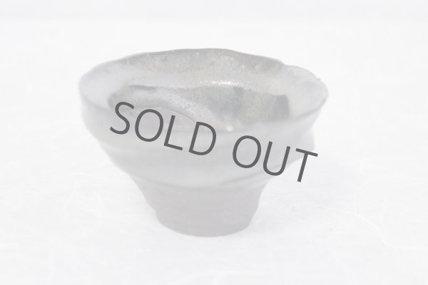 Photo6: Bizen ware pottery Sake guinomi tumbler Bar Mug gradation glaze kyo Tomoyuki Oiwa 60ml (6)