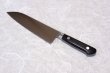 Photo9: Misono Molybdenum high carbon stainless Kitchen Japanese Knife Santoku any size (9)