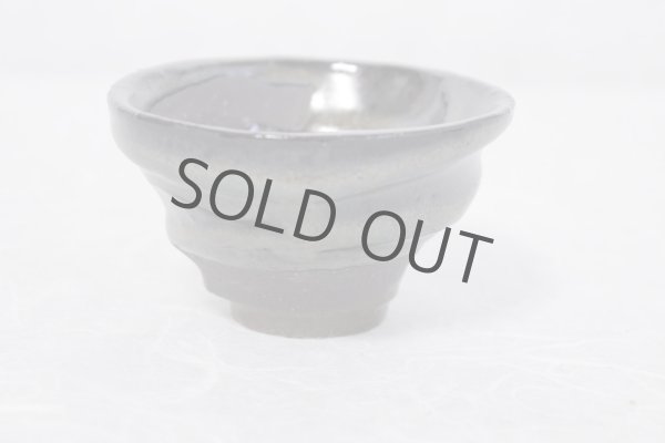 Photo2: Bizen ware pottery Sake guinomi tumbler Bar Mug gradation glaze kyo Tomoyuki Oiwa 60ml (2)