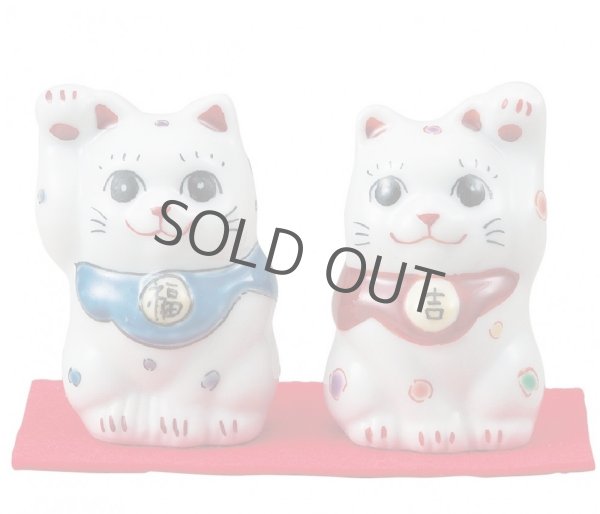 Photo1: Japanese Lucky Cat Kutani Porcelain Maneki Neko ni mizutama H 6cm set of 2 (1)