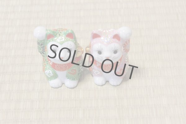 Photo9: Japanese Lucky Cat Kutani Porcelain Maneki Neko ninana green pink H 8cm set of 2 (9)