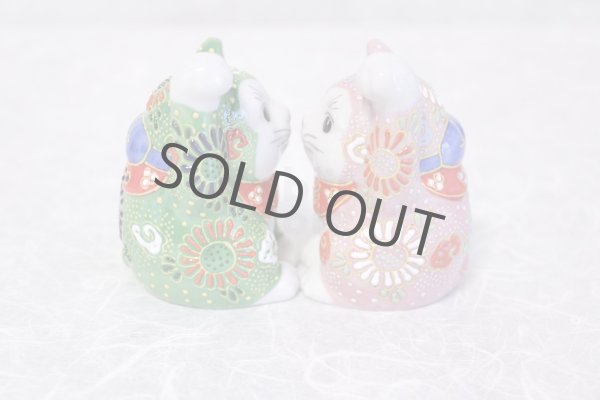 Photo5: Japanese Lucky Cat Kutani Porcelain Maneki Neko ninana green pink H 8cm set of 2 (5)