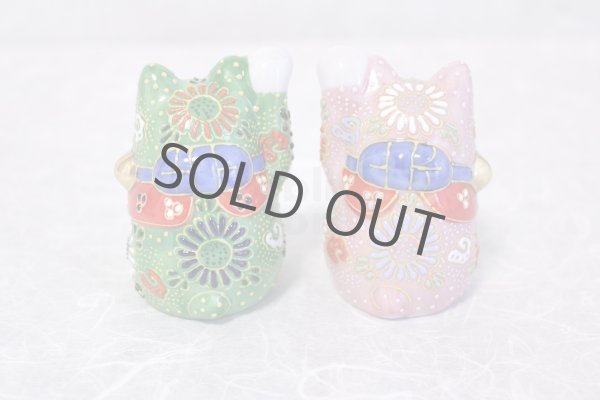 Photo4: Japanese Lucky Cat Kutani Porcelain Maneki Neko ninana green pink H 8cm set of 2 (4)