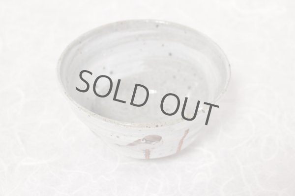 Photo8: Kutani porcelain Japanese Matcha chawan tea bowl kyoshu Black-capped Chickadees (8)