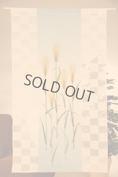 Photo3: Noren CSMO Japanese door curtain Muginoho 85 x 150cm (3)