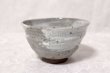 Photo4: Kutani porcelain Japanese Matcha chawan tea bowl kyoshu Black-capped Chickadees (4)