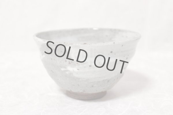 Photo4: Kutani porcelain Japanese Matcha chawan tea bowl kyoshu Black-capped Chickadees (4)