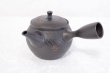 Photo2: Tokoname ware Japanese tea pot kyusu ceramic strainer YT Sekiryu tochiri 300ml (2)