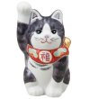 Photo9: Japanese Lucky Cat Kutani Porcelain Maneki Neko yon shiyusai H 14cm  (9)