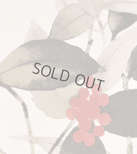 Photo2: Noren Japanese Curtain Doorway TT senryo wagara 85 x 175cm (2)