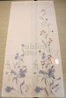 Photo4: Noren CSMO Japanese door curtain Enb flower 85 x 170cm (4)