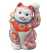 Photo2: Japanese Lucky Cat Kutani Porcelain Maneki Neko rokugo pink mori H 19.5cm  (2)