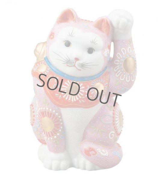 Photo2: Japanese Lucky Cat Kutani Porcelain Maneki Neko rokugo pink mori H 19.5cm  (2)