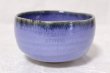 Photo1: Arita porcelain Japanese tea bowl chawan Matcha imari sd fuchi sabi blue (1)