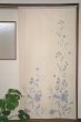 Photo1: Noren CSMO Japanese door curtain Enb flower 85 x 170cm (1)
