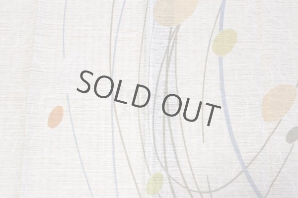 Photo4: Kyoto Noren MS Japanese door curtain waraku en 85 x 145 cm (4)