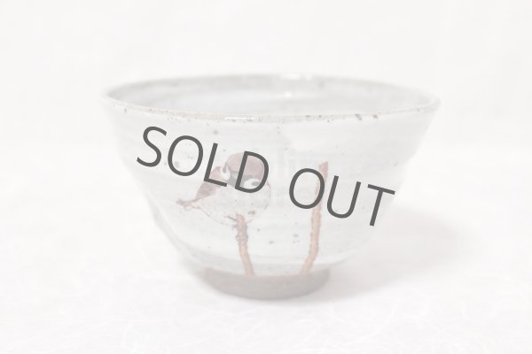 Photo2: Kutani porcelain Japanese Matcha chawan tea bowl kyoshu Black-capped Chickadees (2)