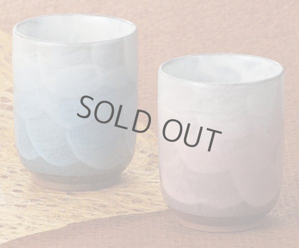 Photo1: Kutani Porcelain Japanese tea cups yon umomokusaiyu  (set of 2) (1)