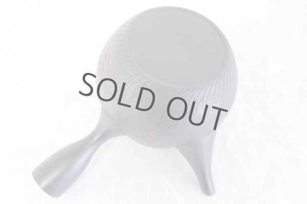 Photo8: Tokoname ware Japanese tea pot kyusu ceramic strainer YT Sekiryu tochiri 300ml (8)