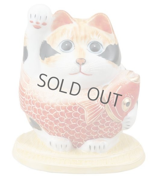 Photo11: Japanese Lucky Cat Kutani Porcelain Maneki Neko yonhachi oukoku H 14.5cm  (11)