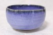 Photo2: Arita porcelain Japanese tea bowl chawan Matcha imari sd fuchi sabi blue (2)