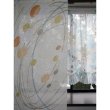 Photo2: Kyoto Noren MS Japanese door curtain waraku en 85 x 145 cm (2)