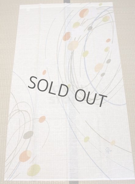Photo3: Kyoto Noren MS Japanese door curtain waraku en 85 x 145 cm (3)
