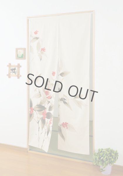 Photo1: Noren Japanese Curtain Doorway TT senryo wagara 85 x 175cm (1)