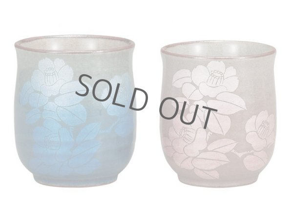 Photo10: Kutani Porcelain Japanese tea cups yon ginsai sanchabana (set of 2) (10)