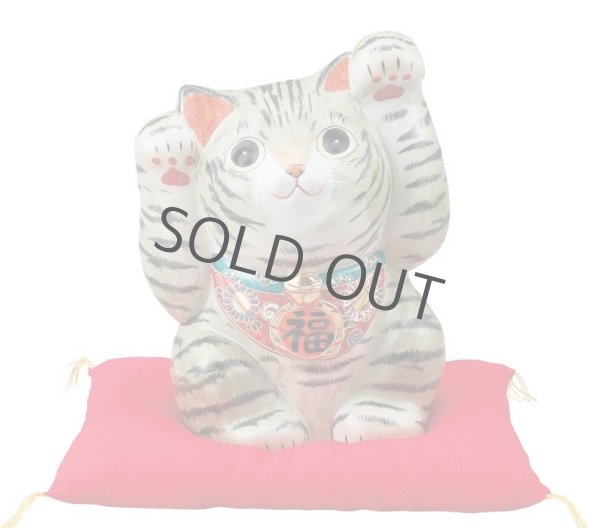 Photo1: Japanese Lucky Cat Kutani Porcelain Maneki Neko yomogi ryote H26.5cm (1)
