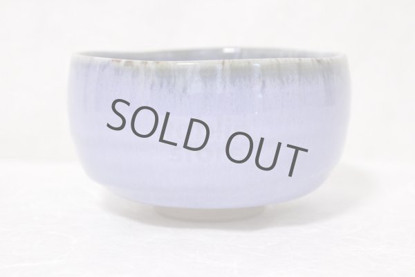 Photo4: Arita porcelain Japanese tea bowl chawan Matcha imari sd fuchi sabi blue (4)