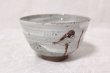 Photo3: Kutani porcelain Japanese Matcha chawan tea bowl kyoshu Black-capped Chickadees (3)