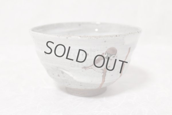 Photo3: Kutani porcelain Japanese Matcha chawan tea bowl kyoshu Black-capped Chickadees (3)