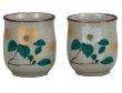 Photo9: Kutani Porcelain Japanese tea cups yon sanchabana  (set of 2) (9)