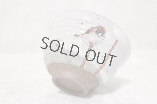 Photo7: Kutani porcelain Japanese Matcha chawan tea bowl kyoshu Black-capped Chickadees (7)