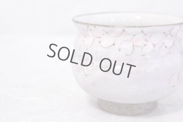 Photo3: Kutani ware tea bowl Hanachirashi ippuku chawan Matcha Green Tea Japanese (3)