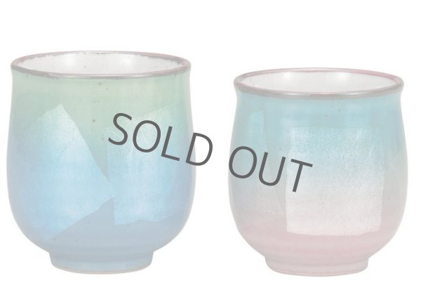 Photo10: Kutani Porcelain Japanese tea cups yon ginsai nishoku (set of 2) (10)
